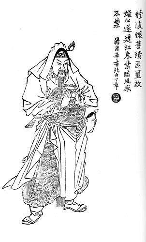 sun jian three kingdoms|Sun Jian: Short Biography from the Sanguozhi .